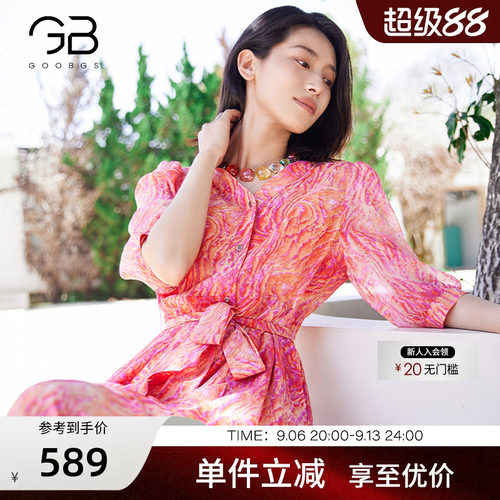 谷邦法式印花连衣裙女