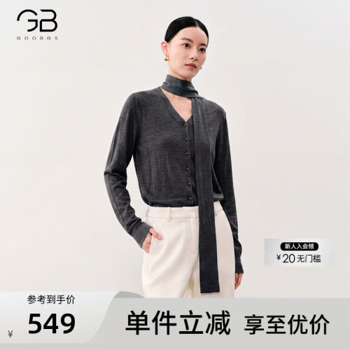 谷邦绵羊毛V领系带针织衫女
