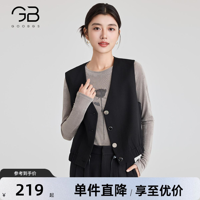 谷邦黑色马甲外套女2025春季新款