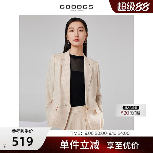 GOOBGS谷邦长袖西装外套
