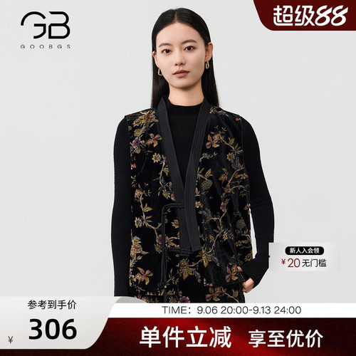 谷邦复古刺绣花卉丝绒马甲女