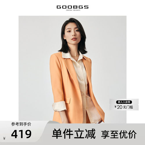 GOOBGS谷邦西装外套女