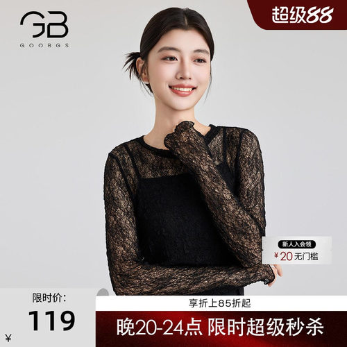 谷邦花型蕾丝长袖蕾丝衫T恤