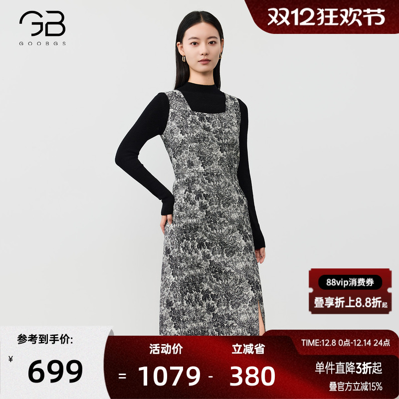 谷邦国风印花无袖连衣裙