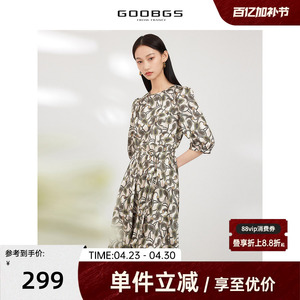 谷邦圆领腰果花系带中袖连衣裙春秋新款A摆设计感满印中长茶歇裙
