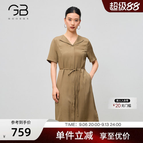 谷邦桑蚕丝通勤连衣裙女