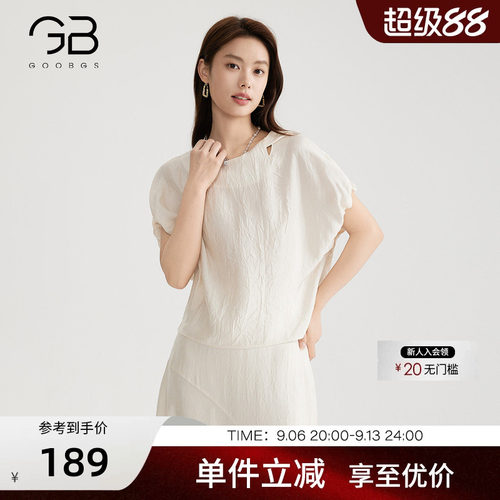 谷邦设计感短袖衬衫上衣