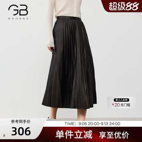 谷邦高腰百褶半身裙女
