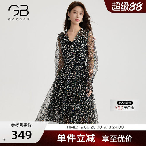 气质法式茶歇裙连衣裙