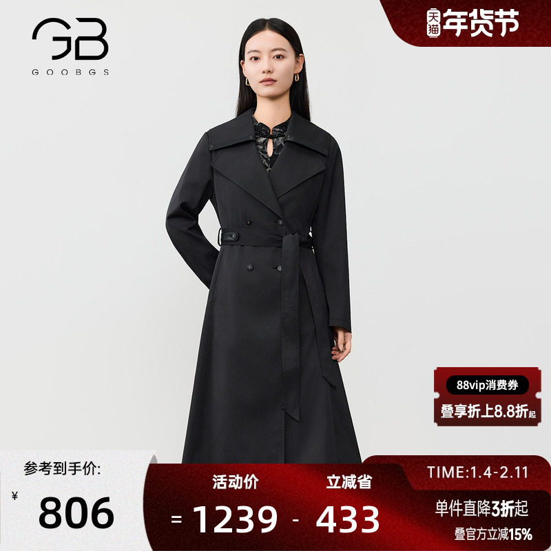 谷邦黑色长款风衣女2026春季新款双排扣收腰系带翻领气质通勤外套,女装/女士精品,风衣,淘宝优惠券,粉丝福利购,淘宝优惠卷