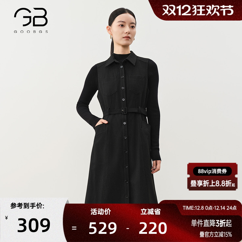 谷邦法式气质连衣裙女