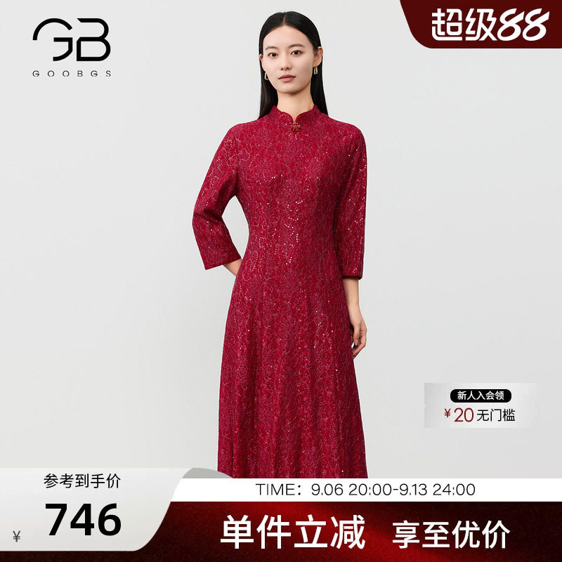 谷邦红色蕾丝旗袍连衣裙女2026春季新款立领七分袖长款婚宴礼服
