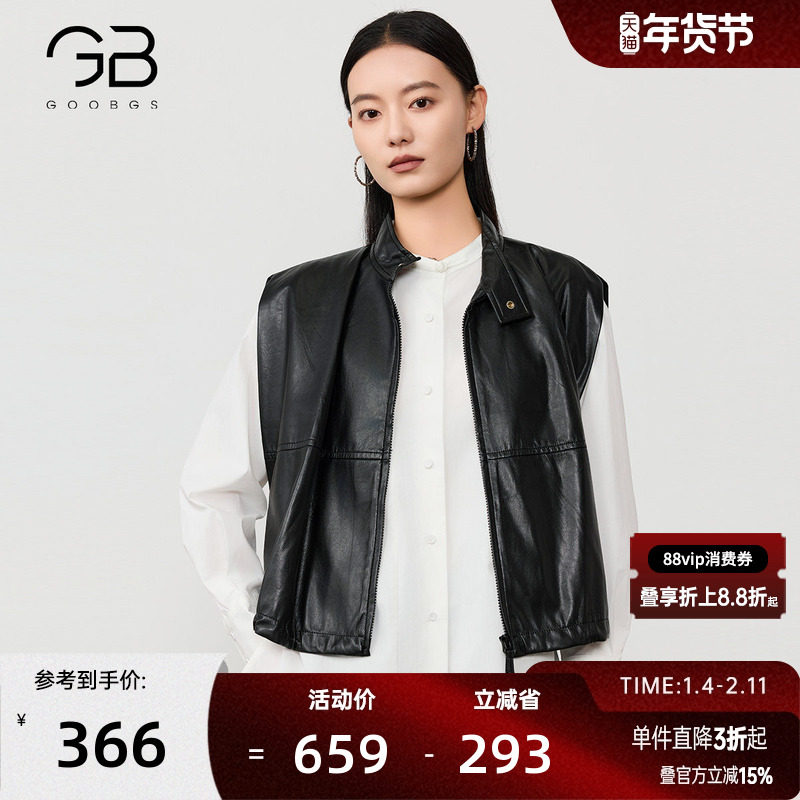 谷邦黑色复古皮衣马甲女2026春季新款简约宽松短款PU皮无袖外套,女装/女士精品,短外套,淘宝优惠券,粉丝福利购,淘宝优惠卷