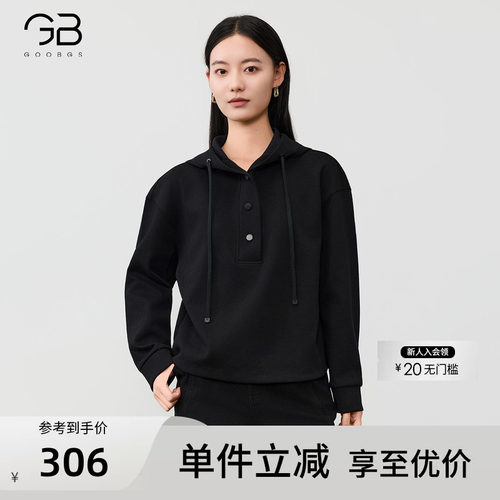 GOOBGS/谷邦宽松休闲卫衣