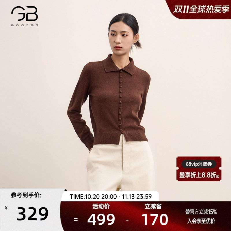 GOOBGS/谷邦通勤风POLO领毛针织开衫女2026冬修身显瘦毛衫上衣