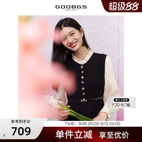 GOOBGS/谷邦中长款连衣裙