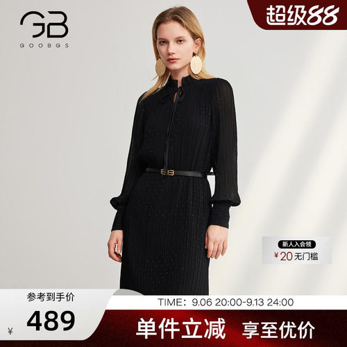 谷邦收腰显瘦长袖连衣裙女
