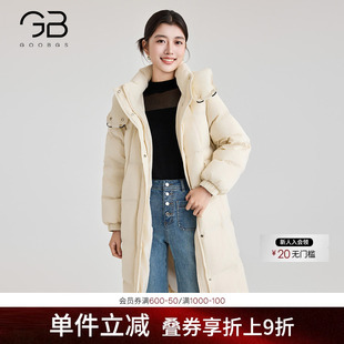 谷邦中长款白色羽绒服女2025冬季新款白鸭绒连帽宽松加厚保暖外套