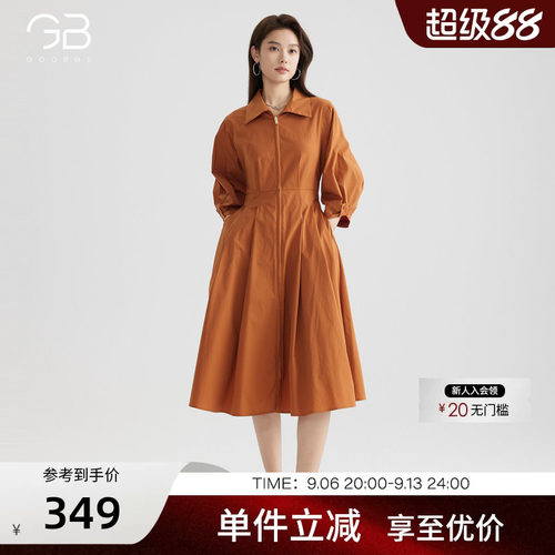 谷邦衬衫连衣裙女春秋新款法式复古收腰显瘦中长款A字裙子