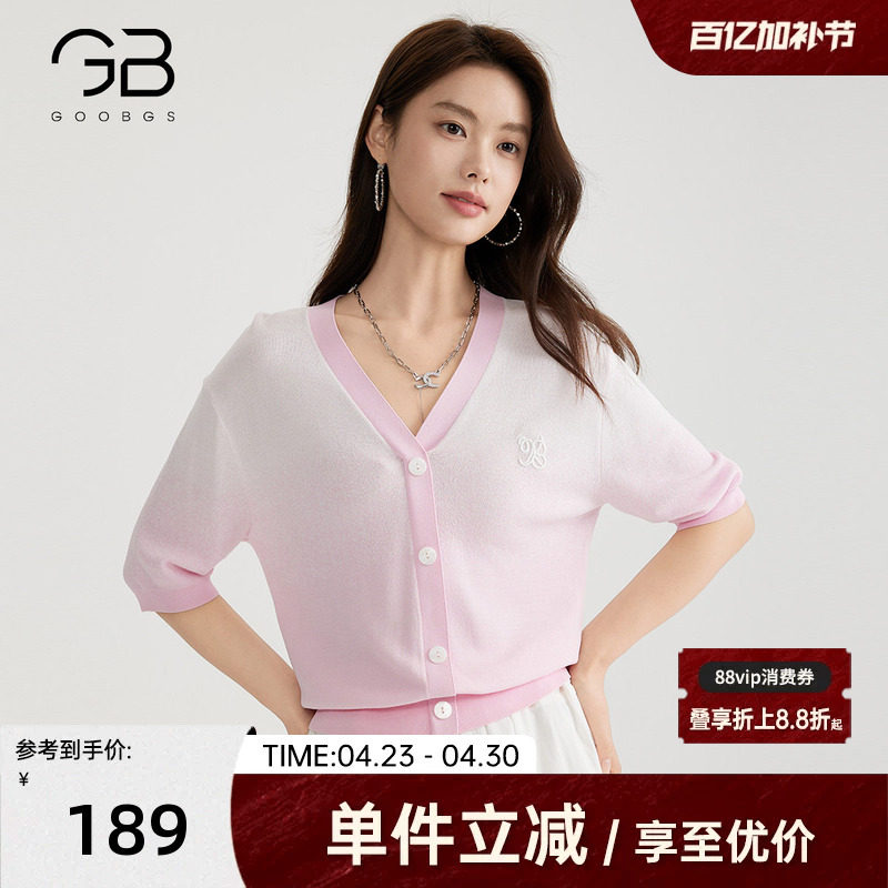 谷邦小香风短袖针织衫女2026夏季新款设计感甜美粉色刺绣显瘦上衣