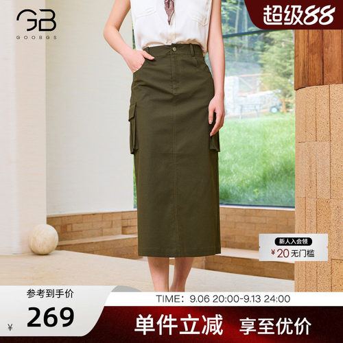 谷邦工装风高腰半身裙女