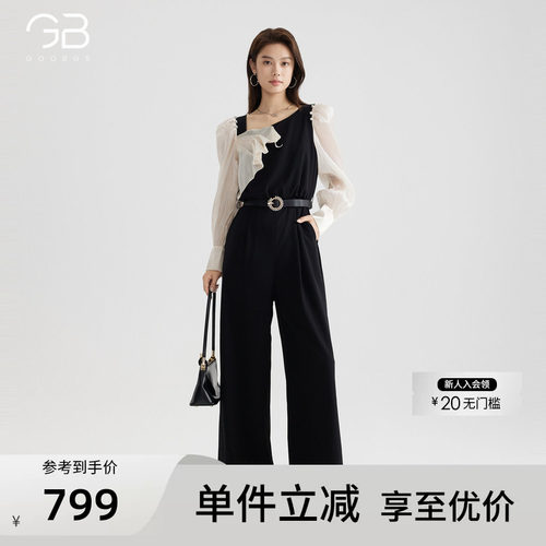 谷邦法式高级感连体裤女
