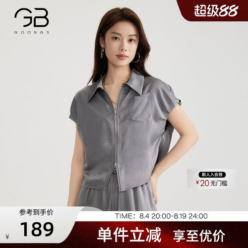 宽松显瘦纯色休闲气质短袖衬衫