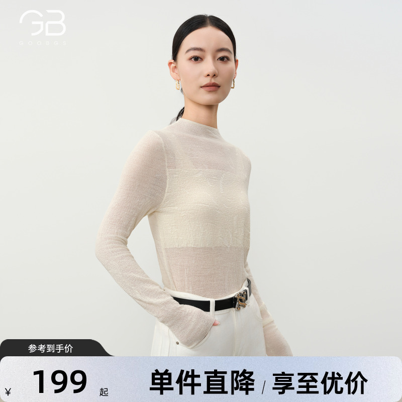 谷邦绵羊毛半高领打底衫女