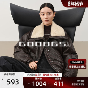 谷邦羊羔毛大翻领羽绒服女2025冬季新款巴恩风短款PU皮衣夹克外套