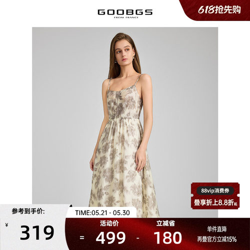 谷邦V领吊带连衣裙印花