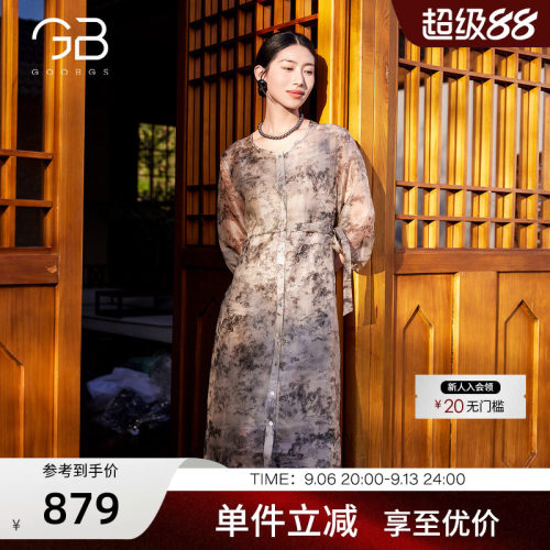 谷邦桑蚕丝新中式连衣裙女中长款