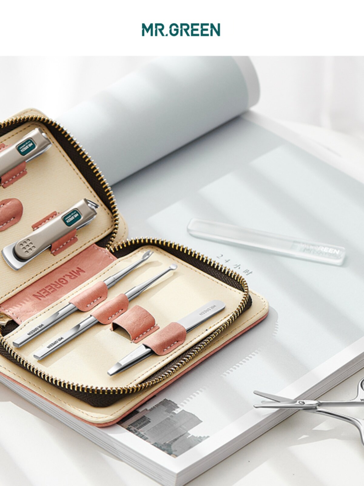 MR.GREEN 독일 손톱 가위 여성용 다기능 손톱깎이 소녀 매니큐어 도구 수입 매니큐어 도구