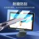 适配于希沃学习机平板T1 T2高清钢化膜11英寸防爆屏幕贴膜