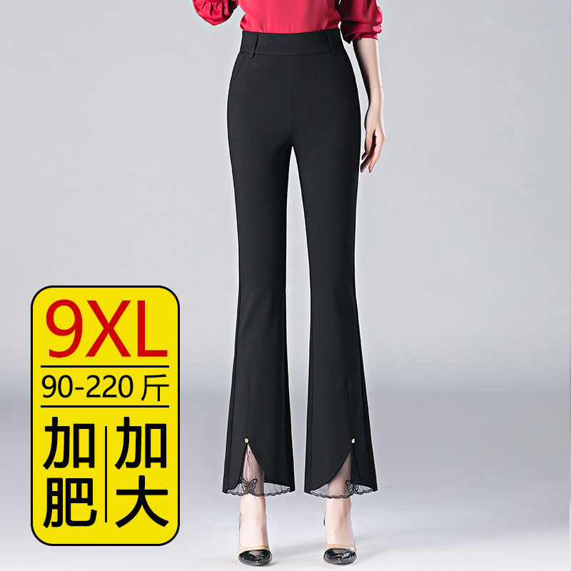喇叭裤女长裤春夏新款高腰蕾丝时尚妈妈加肥加大码胖MM休闲直筒裤