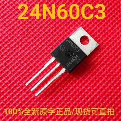 Infineon场效应三极管24N60C3全