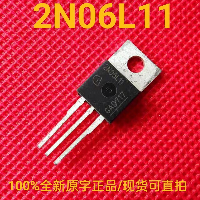 IPP80N06S2L-11 SPP80N06S2L-11全新正品 2N06L11 进口场效应管