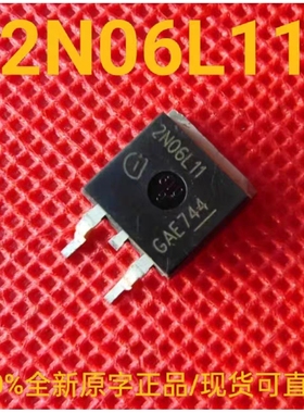 IPB80N06S2L-11 SPB80N06S2L-11全新正品 2N06L11 进口场效应管
