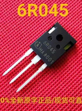IPW60R045CP 全新正品原字 6R045 大功率场效应三极管 60A 650V