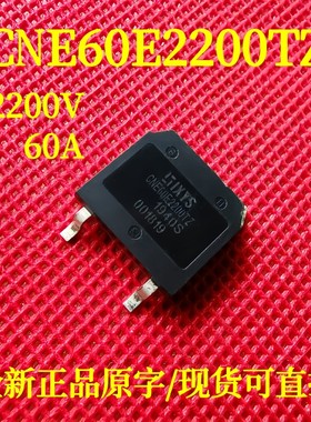 全新正品 CNE60E2200TZ 大功率高压可控硅晶闸管60A 2200V TO-268