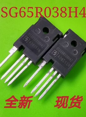 全新 OSG65R038H4Z 大功率场效应三极管 80A 650V 38mΩ TO-247-4