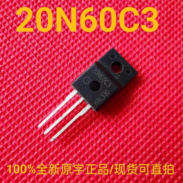 场效应三极管SPA20N60C320N60C3