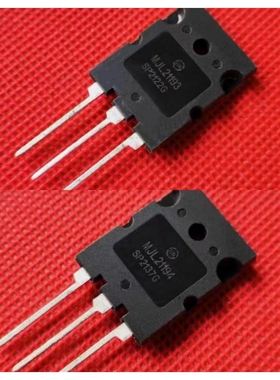 全新正品 MJL21193 MJL21194 大功率音频配对功放管16A 250V 200W
