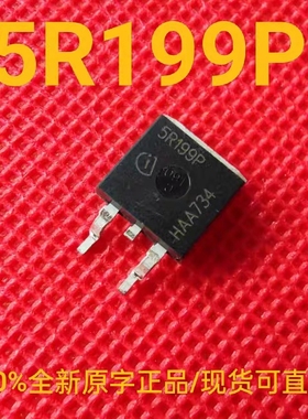 IPB50R199CP 全新正品原字 5R199P 场效应三极管