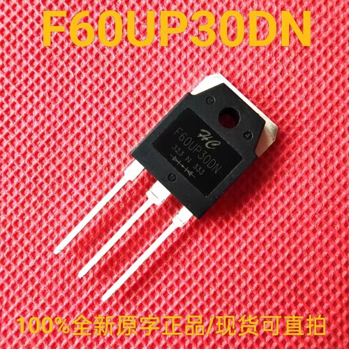 全新正品 F60UP30DN 大功率快恢复整流二极管 60A 300V TO-3P