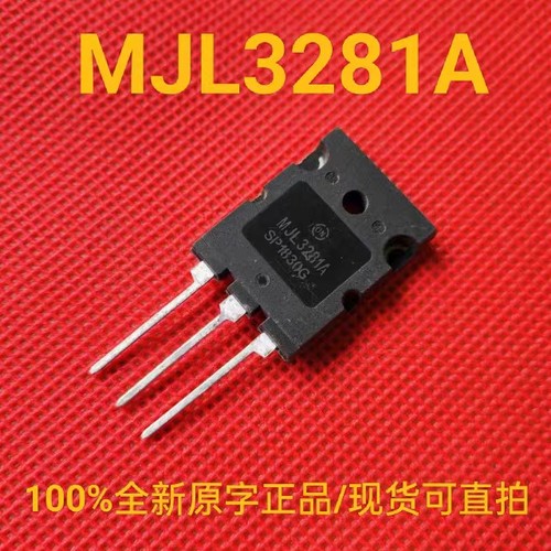 三极管全新原字正品MJL3281A