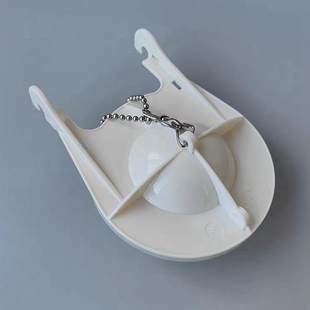 杜拉维特马桶配件坐便器水箱3寸排水阀下水止水盖密封盖封水拍盖