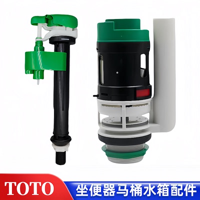 TOTO马桶水箱配件CW982B/SW982B