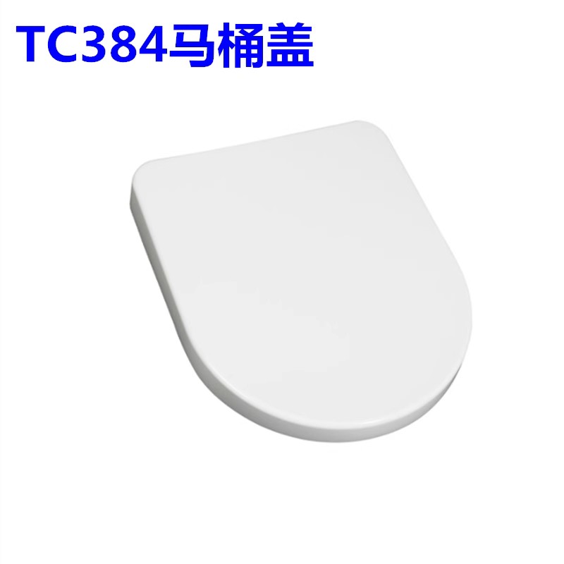 原装TOTO马桶盖CW162B CW762B SW760B CW761B TC384CVK缓降座便盖-封面