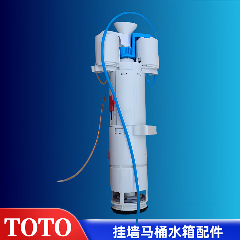 TOTO入墙隐藏式水箱WH099 WH090壁挂墙排马桶配件排水阀 下水出水