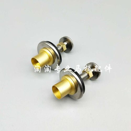 TOTOSW981BSW804985851980